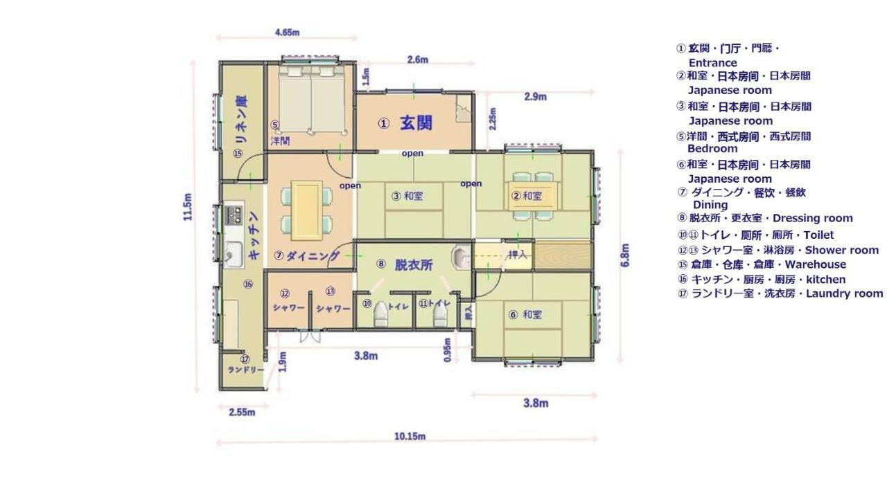 Condominium Wafu Tei Okinawa City Exterior photo